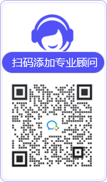 三明律师在线咨询