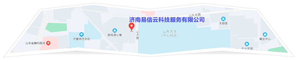 三明律师在线咨询